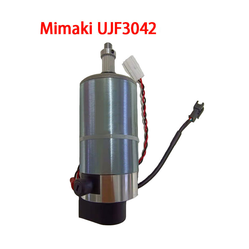 MIMKAI motor