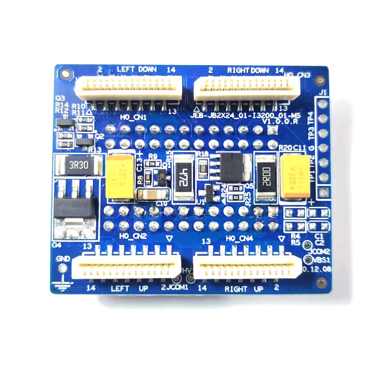 Hoson I3200 Eight Heads Board Kit