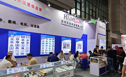 2023 Shanghai APPP Expo