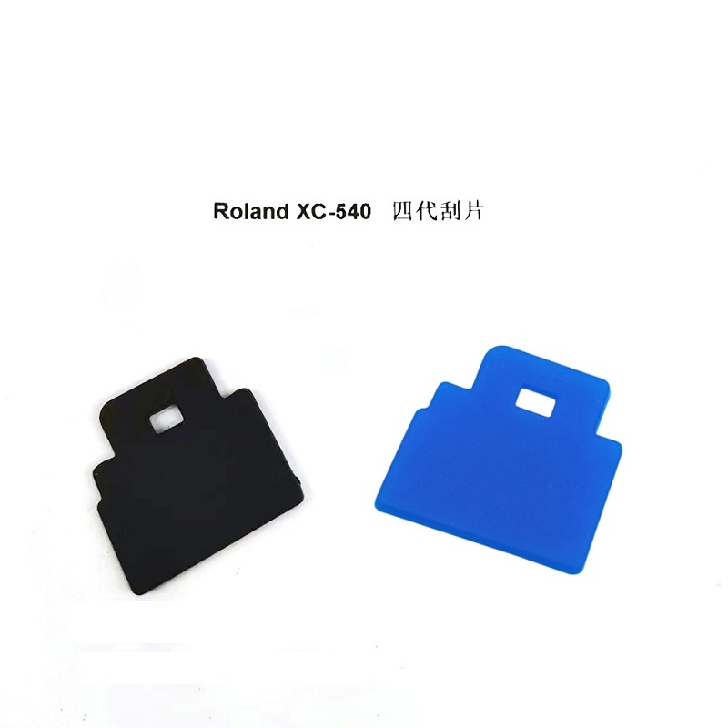 Mimaki Roland wiper 2x2cm