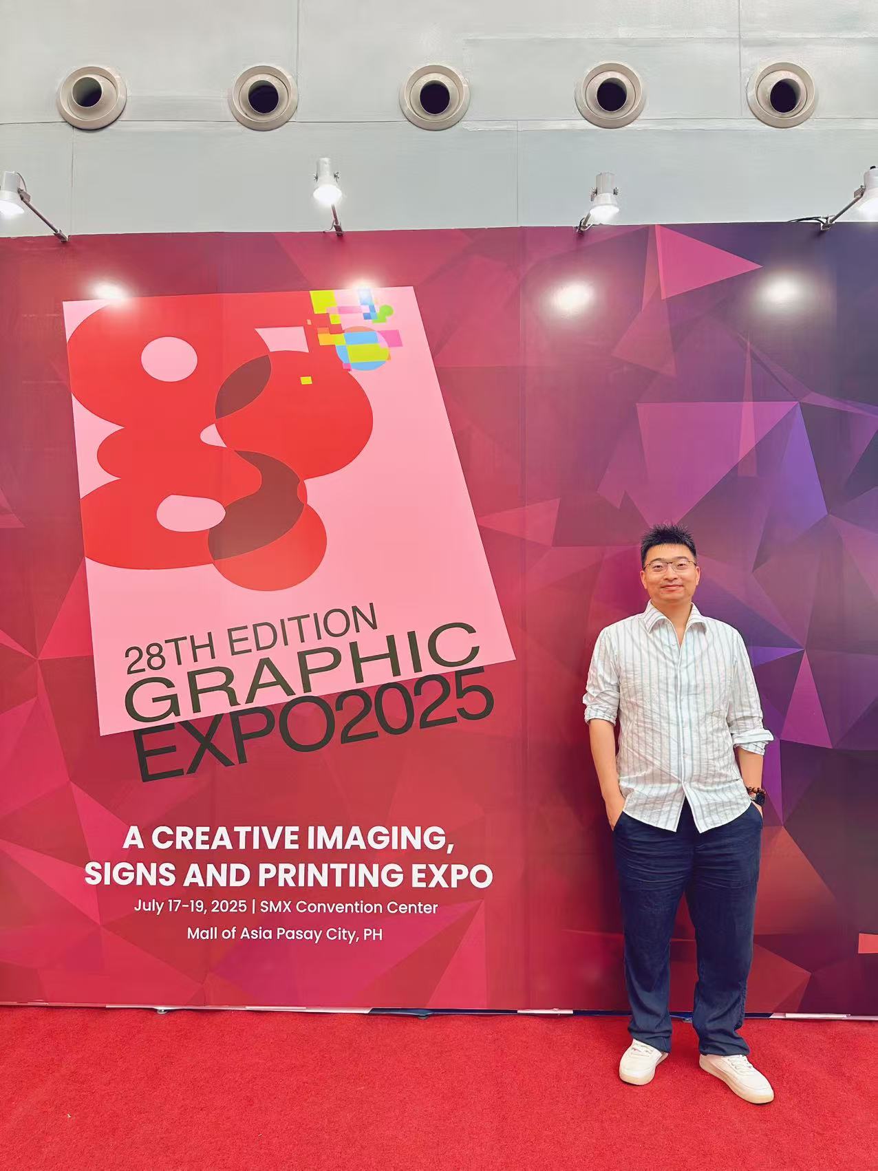 Philippines Exhibition in July 2025