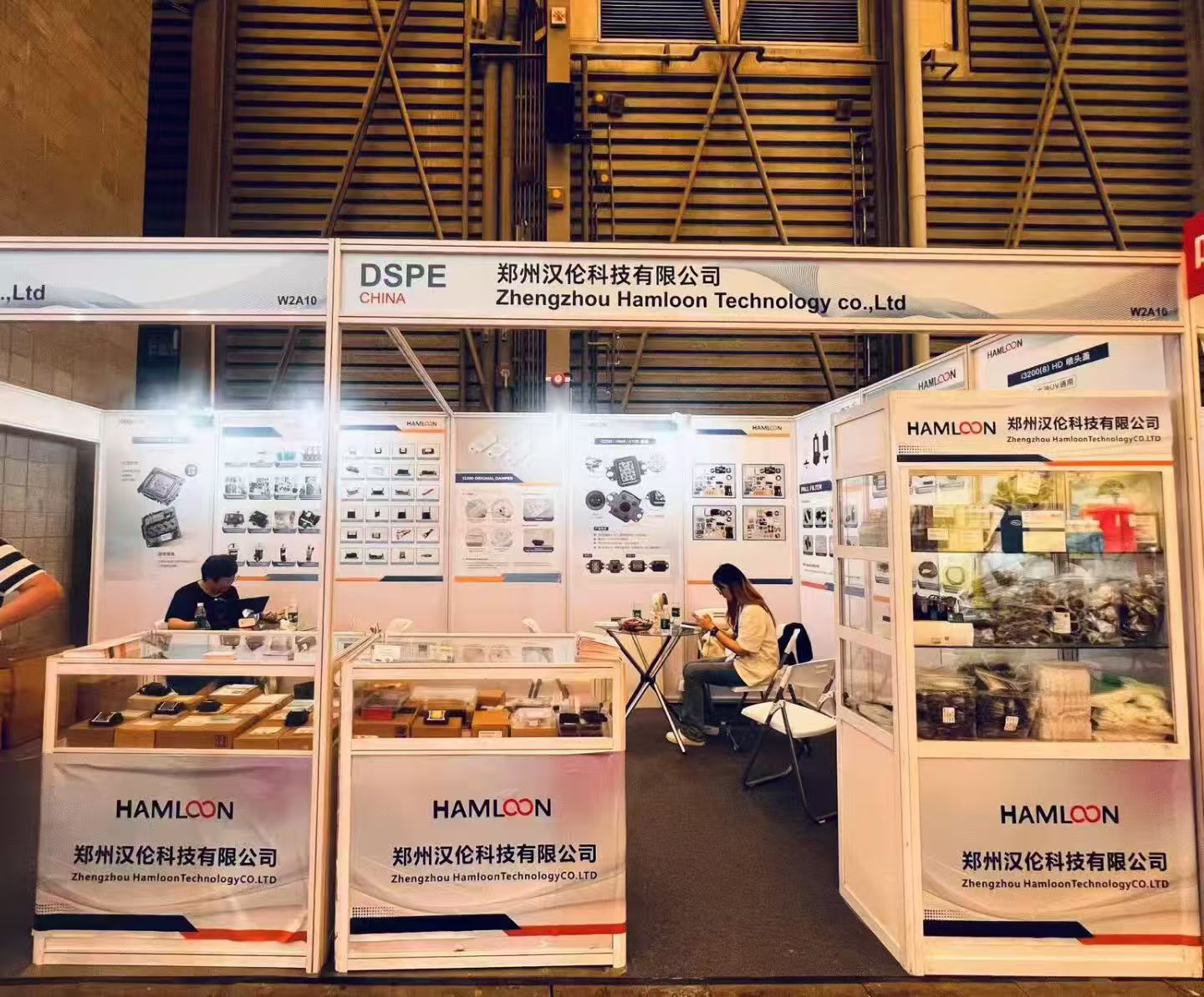 Shanghai Exhibition in August 2025