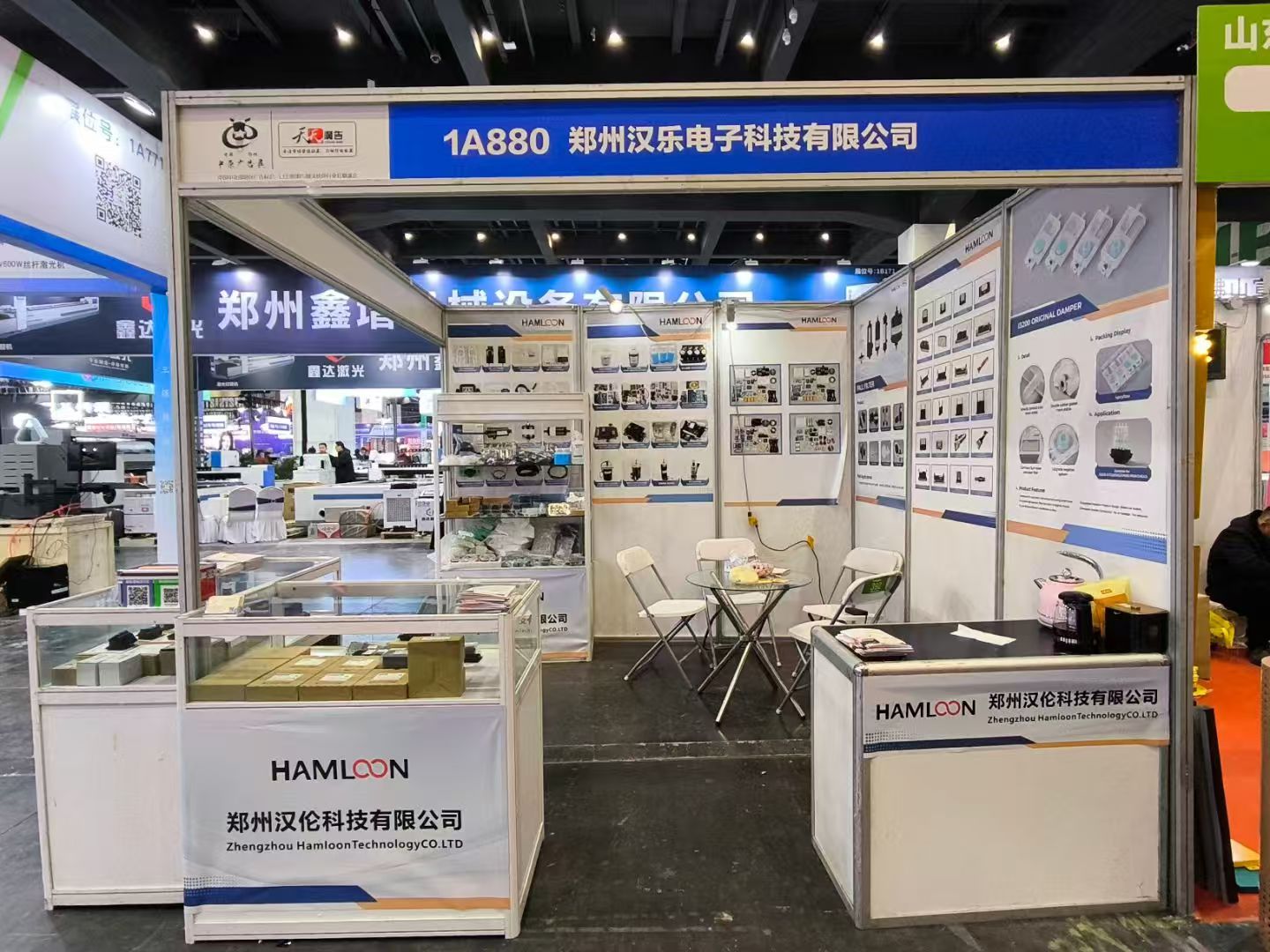 Zhengzhou Exhibition in March 2025