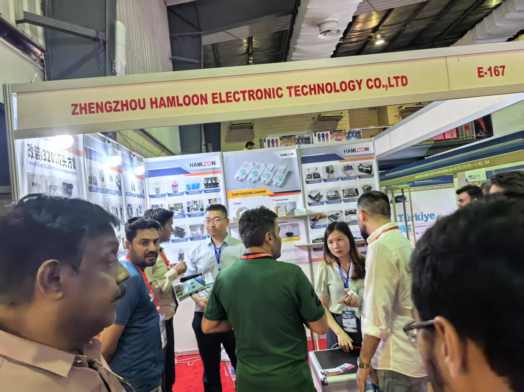 Pakistan Exhibition in April 2025