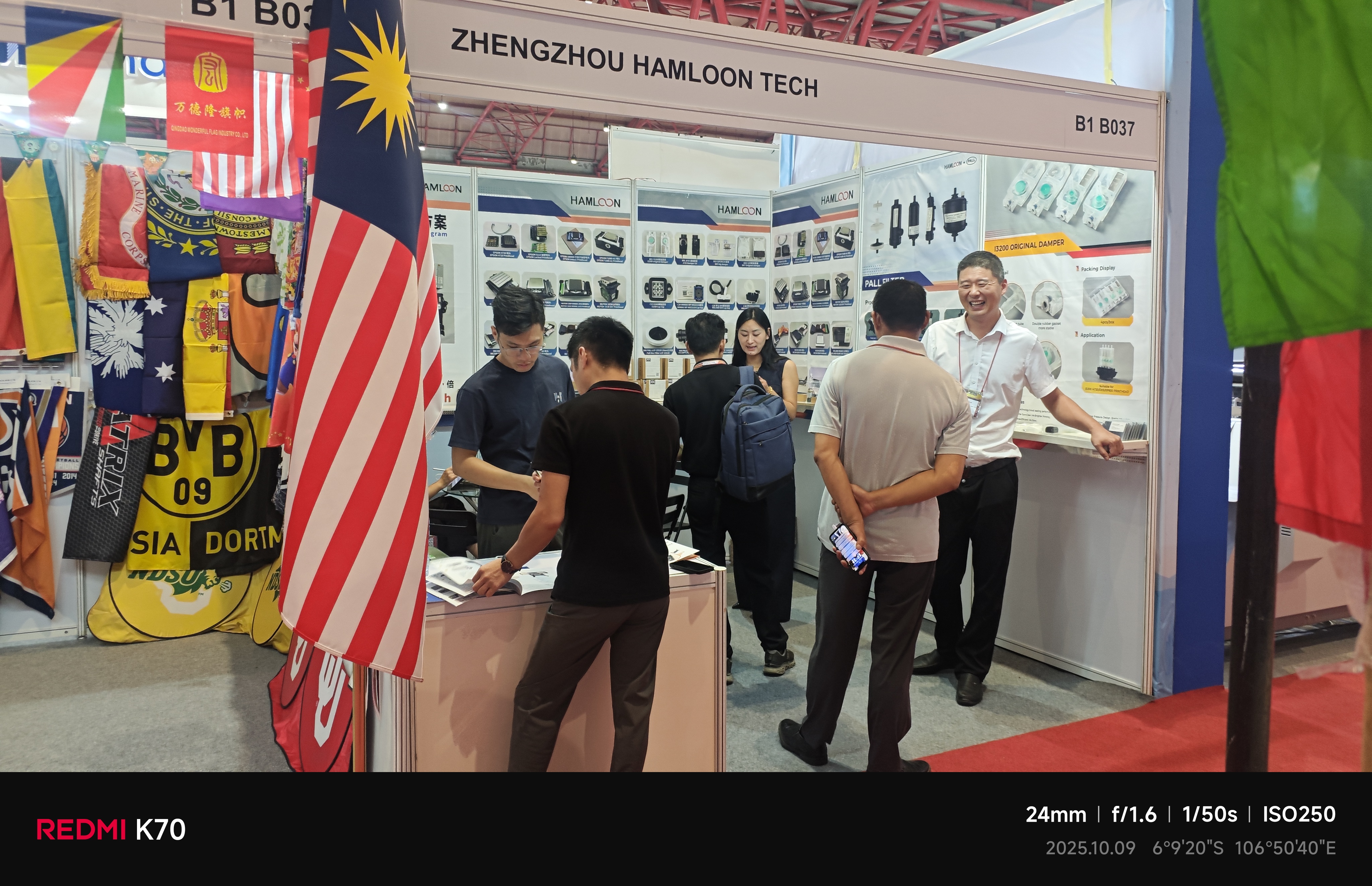 Indonesia Exhibition in October 2025